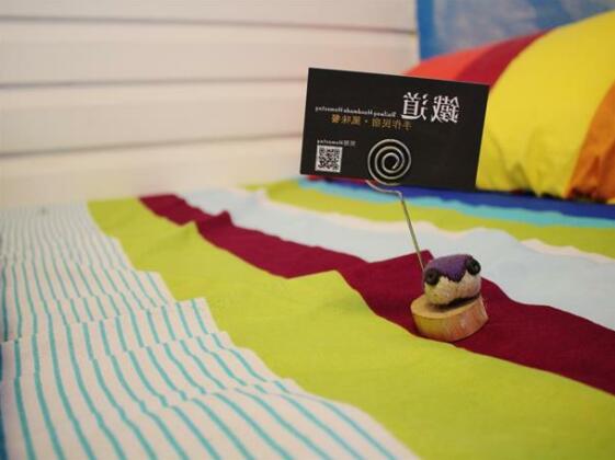 Railway Handmade Homestay - Photo2