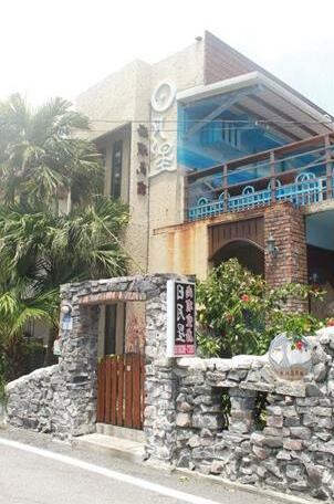 Sun Moon Star Homestay