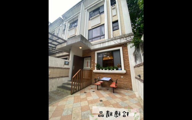 The Gleaners Homestay - Photo2