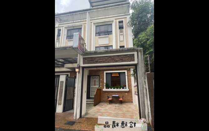 The Gleaners Homestay - Photo3