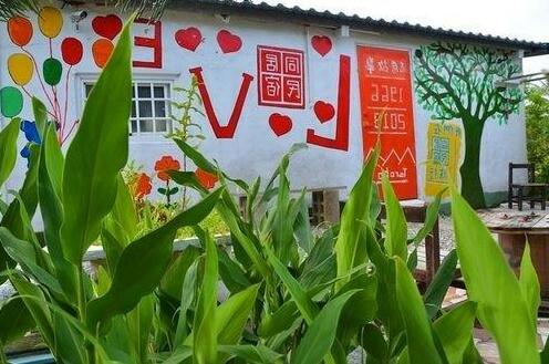 Tong Ju Homestay - Photo2
