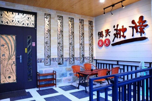 Xincheng Old Street B&B - Photo2