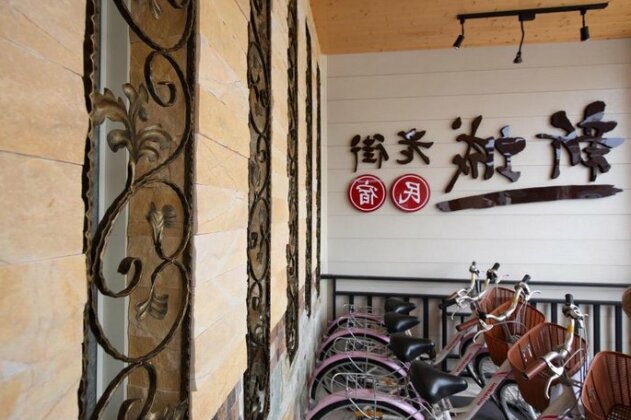 Xincheng Old Street B&B - Photo3