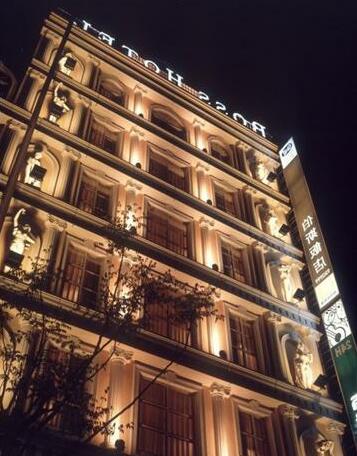 Grand Boss Hotel - Photo2