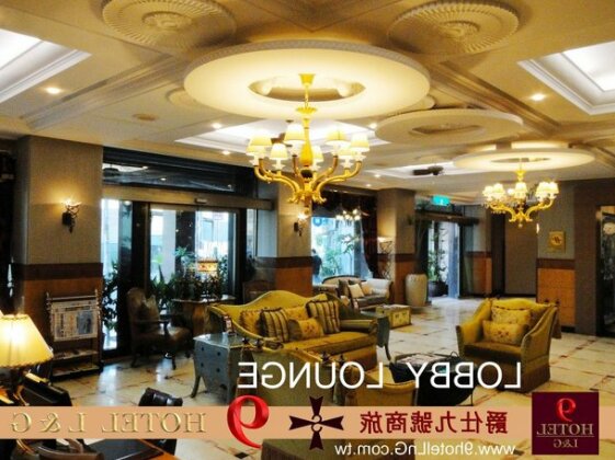 Red hotel Yuanlin Township - Photo2