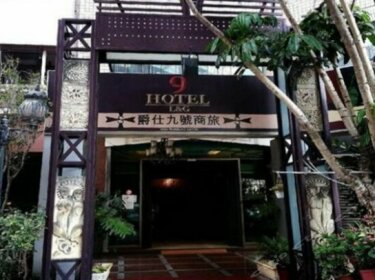 Red hotel Yuanlin Township