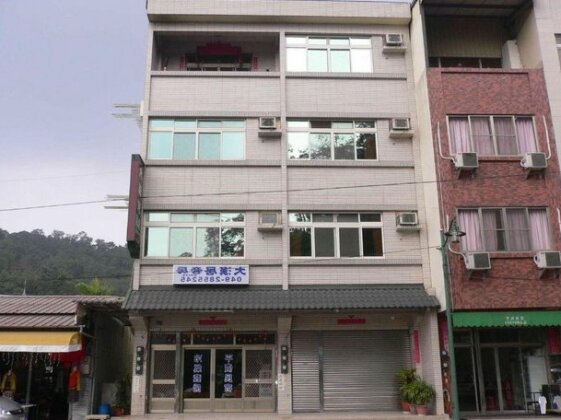 Dahan Homestay