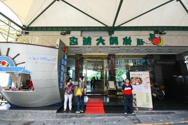 Harbor Resort Hotel - Photo4
