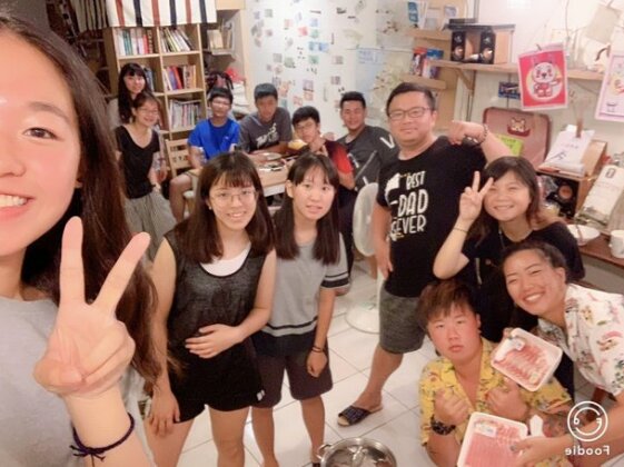 Next Stop Sun Moon Lake - Photo3