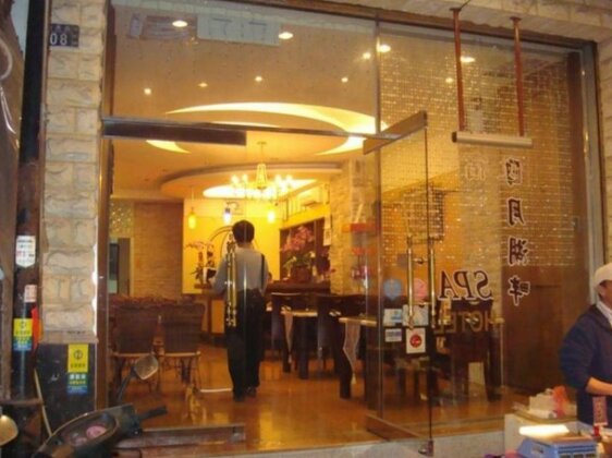 Ri Yue Hu Pan Resort - Photo2