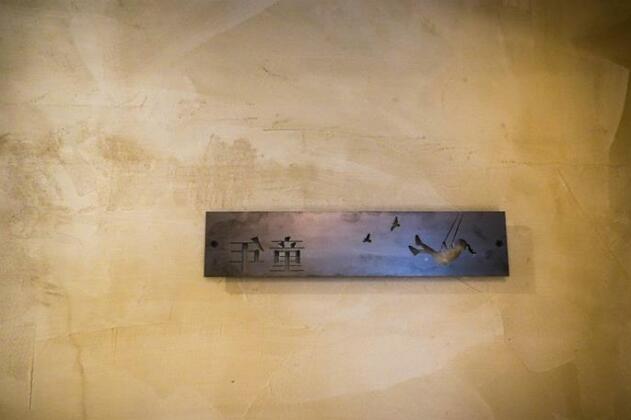 Shaoguang 188 - Photo3