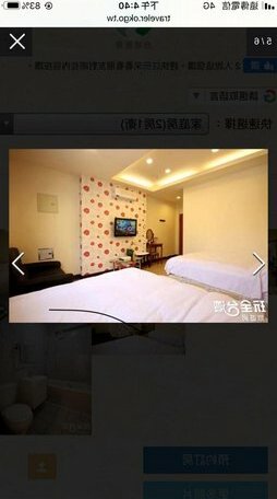 Shi Su Wan jia Homestay - Photo2