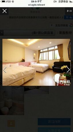 Shi Su Wan jia Homestay - Photo3