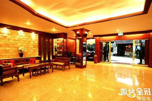 Sun Moon Lake Apollo Resort Hotel - Photo4