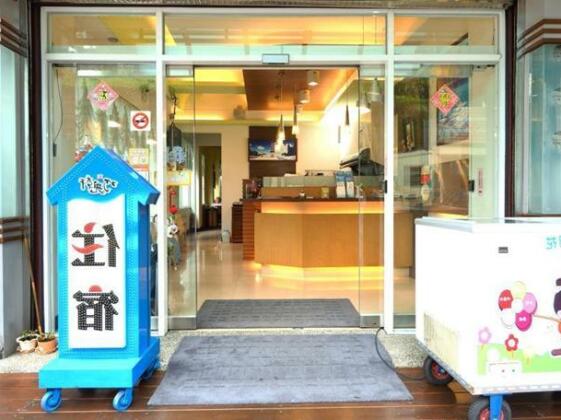 Sun Moon Lake Ciaoer - Photo2