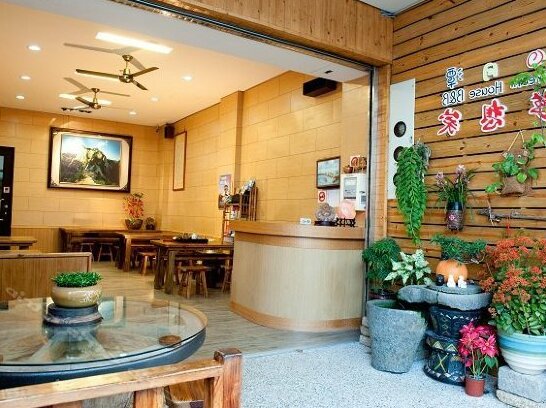 Sun Moon Lake Dream House B&B - Photo2