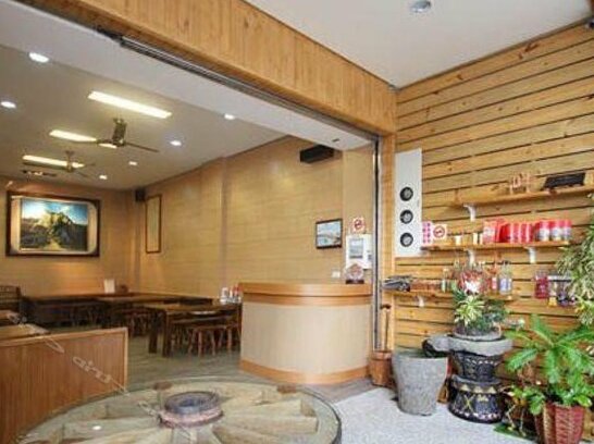Sun Moon Lake Dream House B&B - Photo3