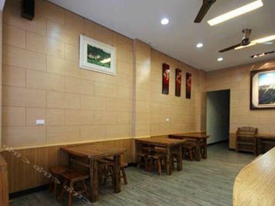 Sun Moon Lake Dream House B&B - Photo5