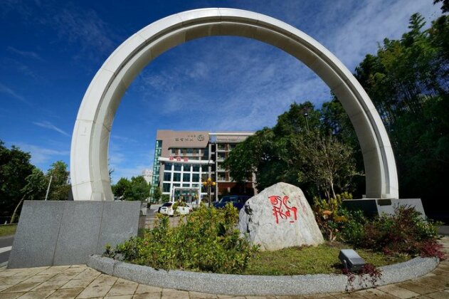 Sun Moon Lake Teachers' Hostel - Photo5