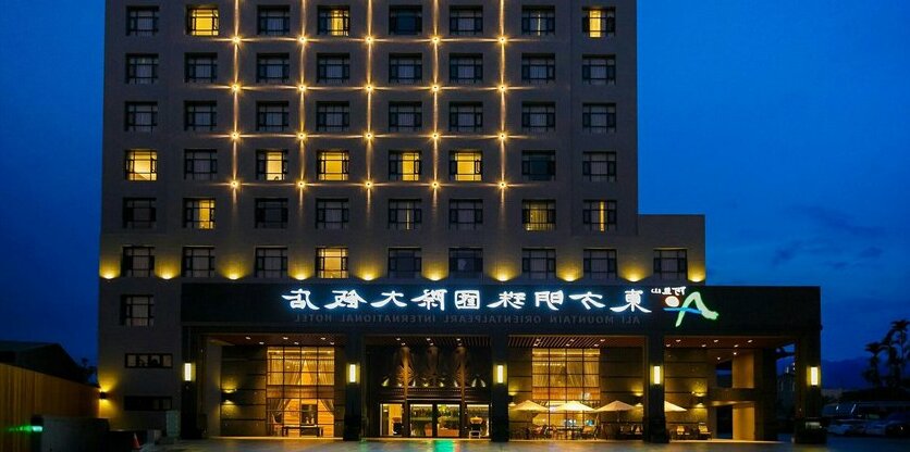 Chiayi Oriental Pearl International Hotel