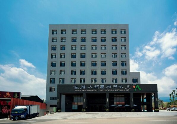 Chiayi Oriental Pearl International Hotel - Photo2