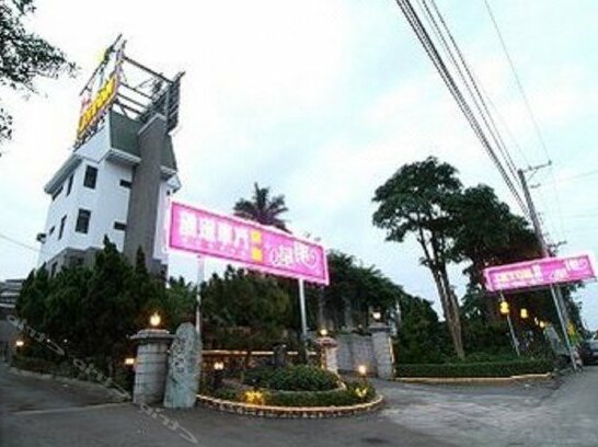 Guest Motel-Zhubei