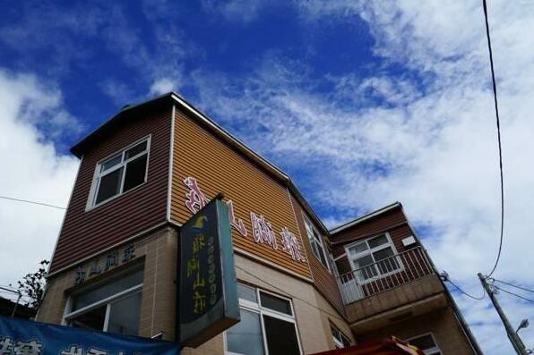 Yahu Hotel - Photo2