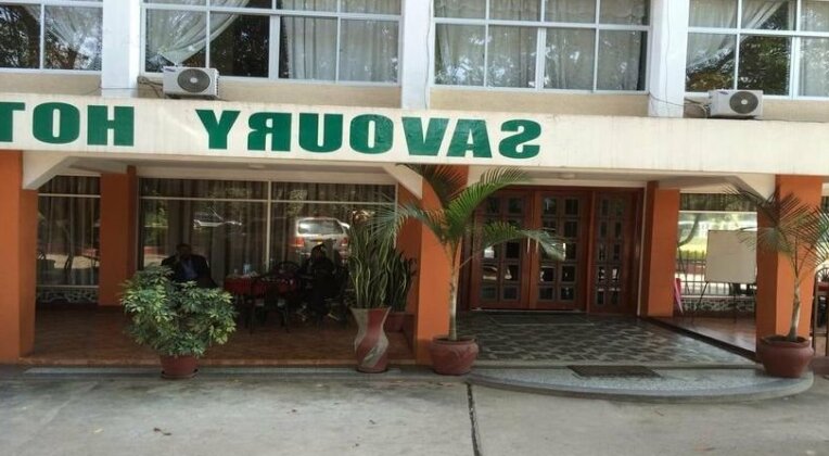Savoury Hotel - Photo2
