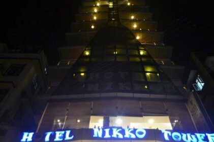 Hotel Nikko Towers