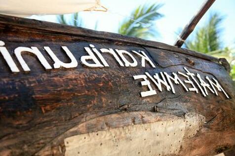 Matemwe Lodge - Photo2