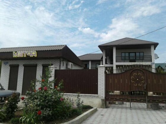 Artem Inn