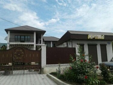 Artem Inn