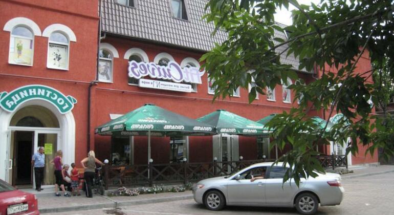 Chili Hotel