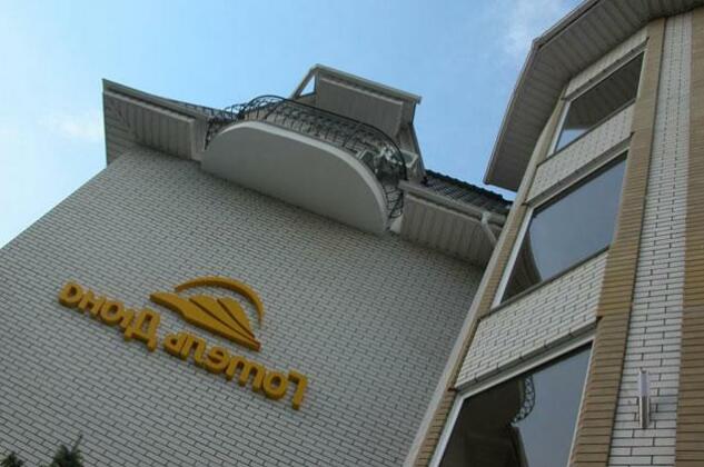 Dune Hotel - Photo3