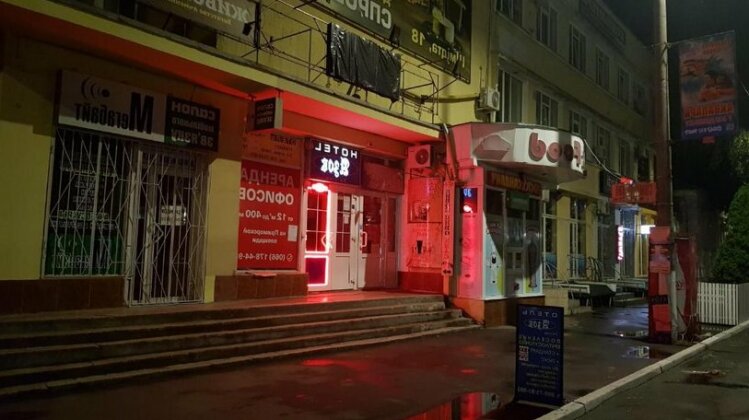 Hotel Azov - Photo2