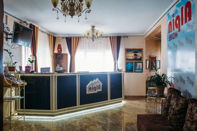 Alpin Hotel Bukovel - Photo4