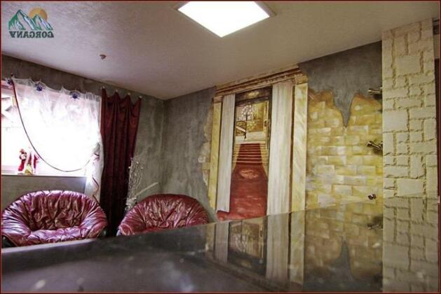 Gorgany - Photo5