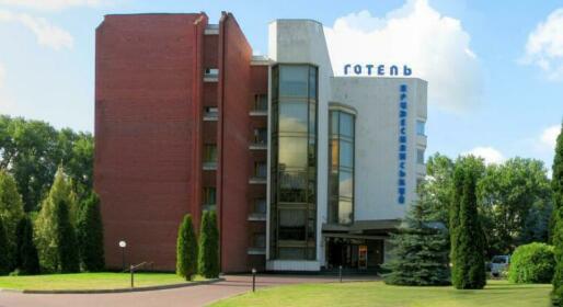 Hotel Prydesnyansky