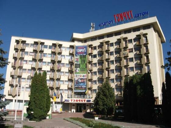 Turist Hotel Chernivtsi