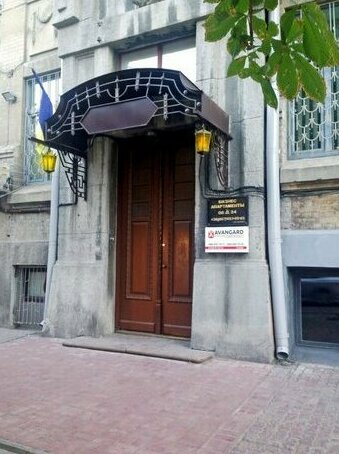 Biznes Apartamentyi Hotel