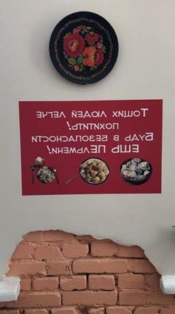 Hata hostel - Photo4