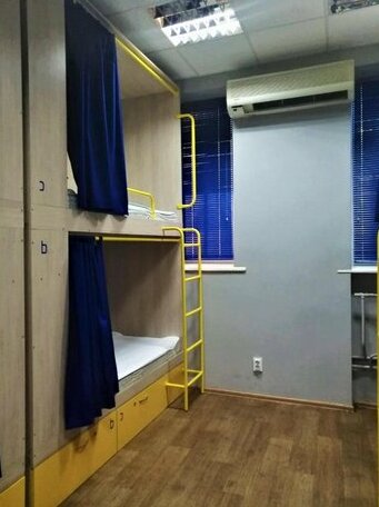 Hello Yellow Hostel - Photo5