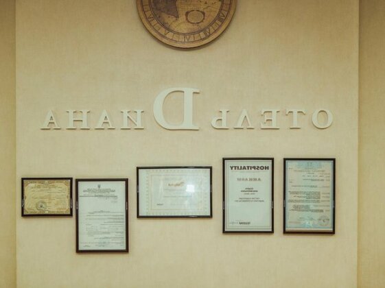 Hotel Diana Dnipropetrovsk - Photo4