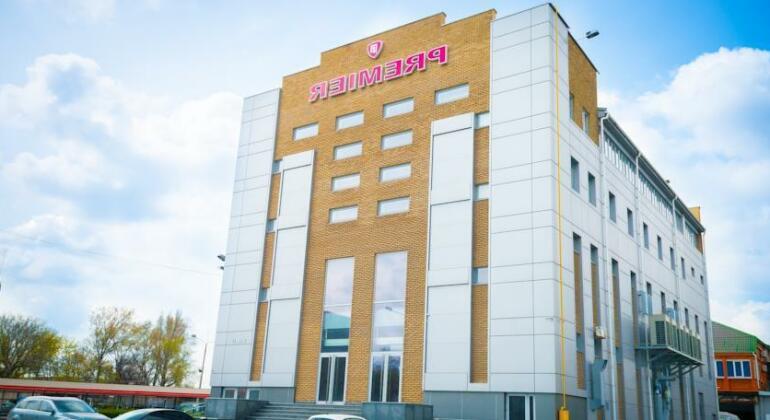 Hotel Premier Dnipropetrovsk