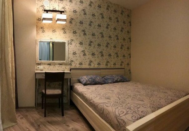 Most City Apartment Magnolia - Photo3