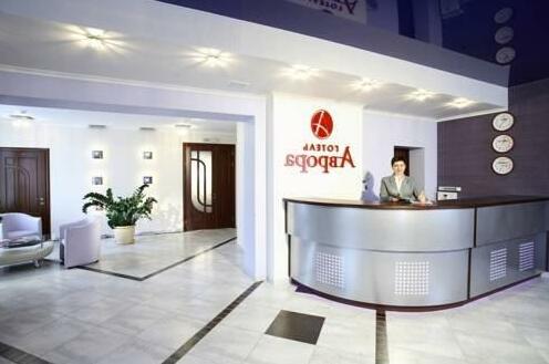 Aurora Hotel Donetsk - Photo3