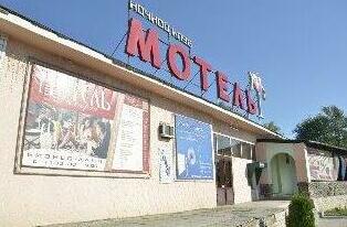 Motel Donetsk Donetsk Oblast