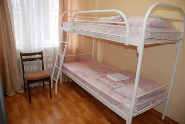 The Red Cat Hostel - Photo3