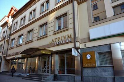 Atrium Hotel Ivano-Frankivsk