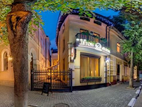 Pid Templem Hotel - Photo2